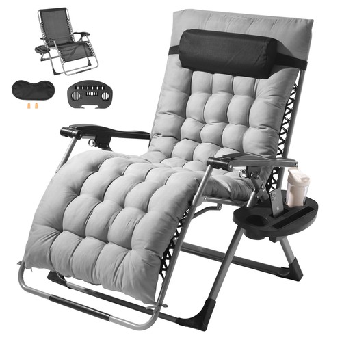 Fauteuil inclinable zéro - inclinable,