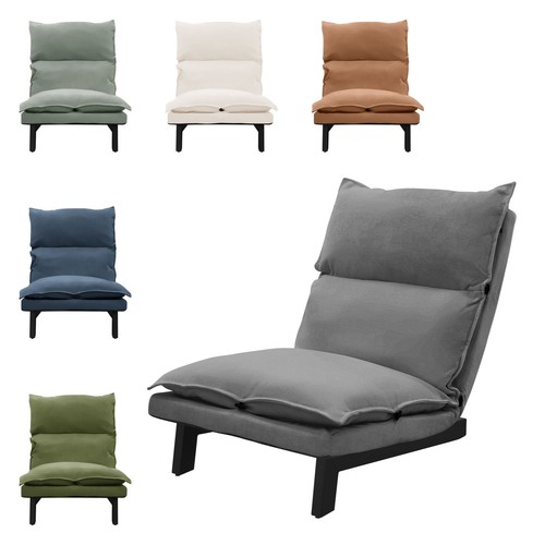 Fauteuil sol dossier - fauteuil,