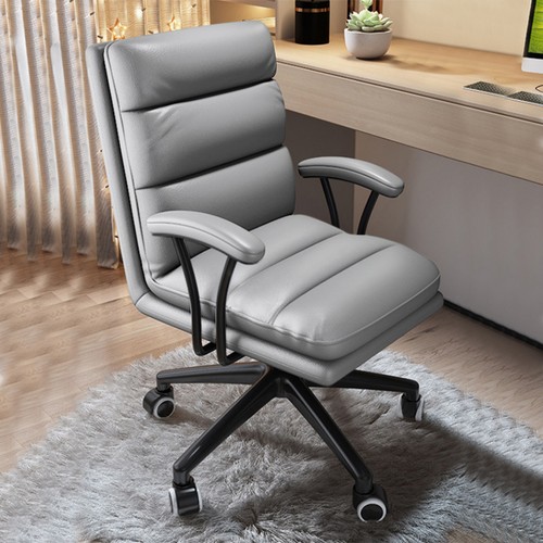 Fauteuil bureau - fauteuil,