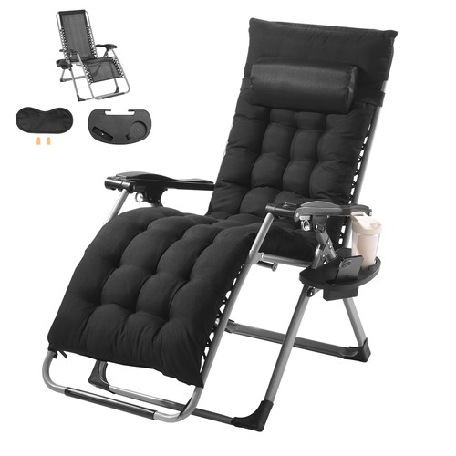 Fauteuil inclinable zéro - fauteuil,